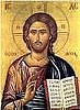 Jesus, Un Lider Exitoso